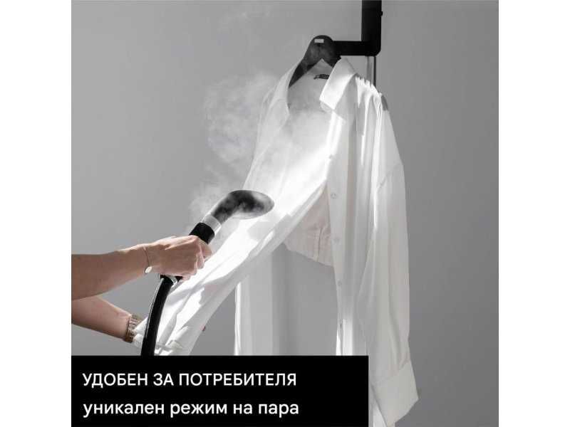 Вертикална Парна Ютия SteamOne (UNI900GB), 1900W