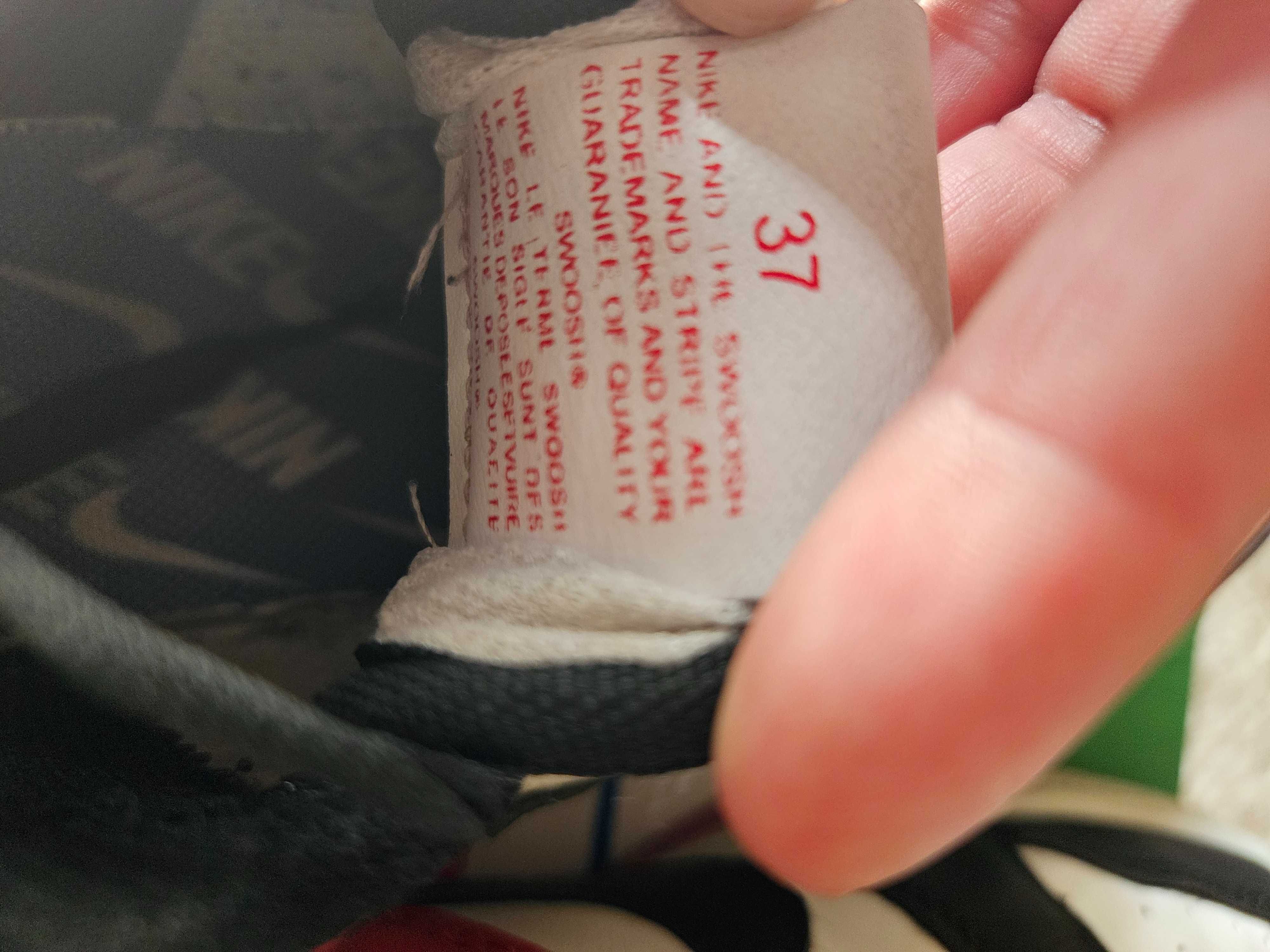 Детски маратонки nike