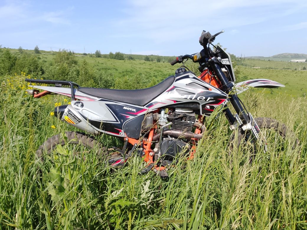 Прогаси 250 кубов