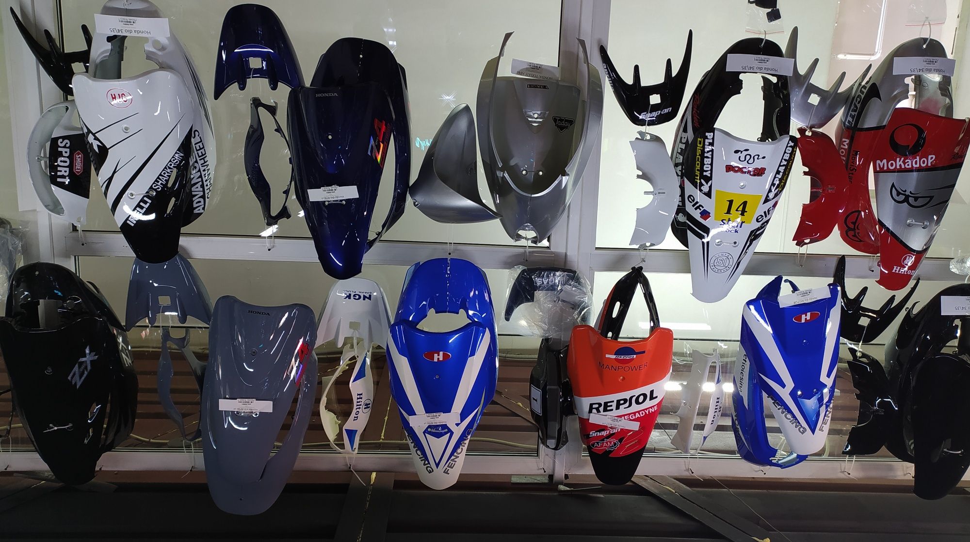 Пластик для Мопедов Honda Dio AF-27,28,34,35,56. Honda Today AF-61.