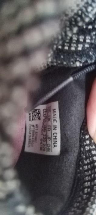 Маратонки Adidas