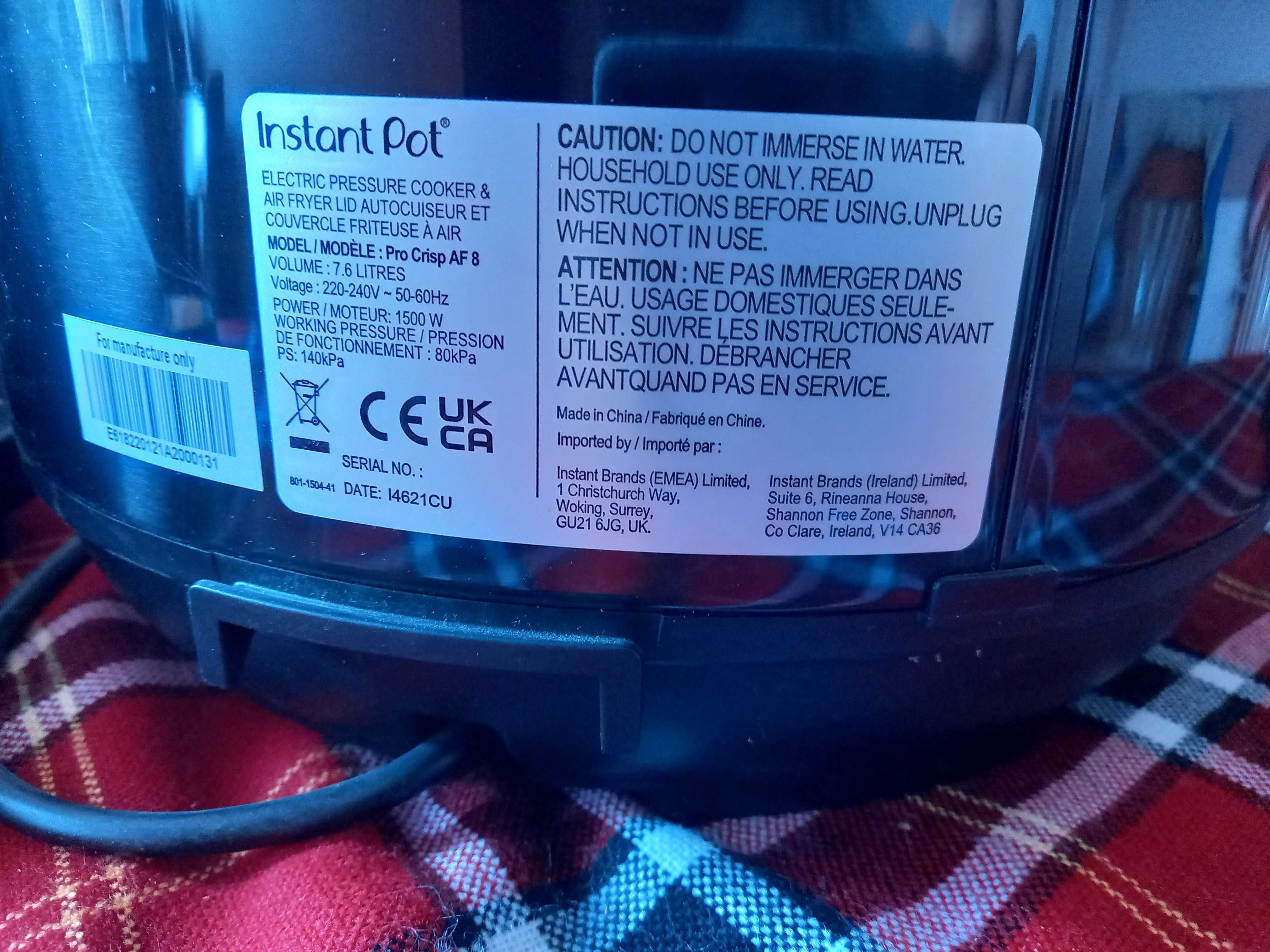 Мултикукър Instant Pot