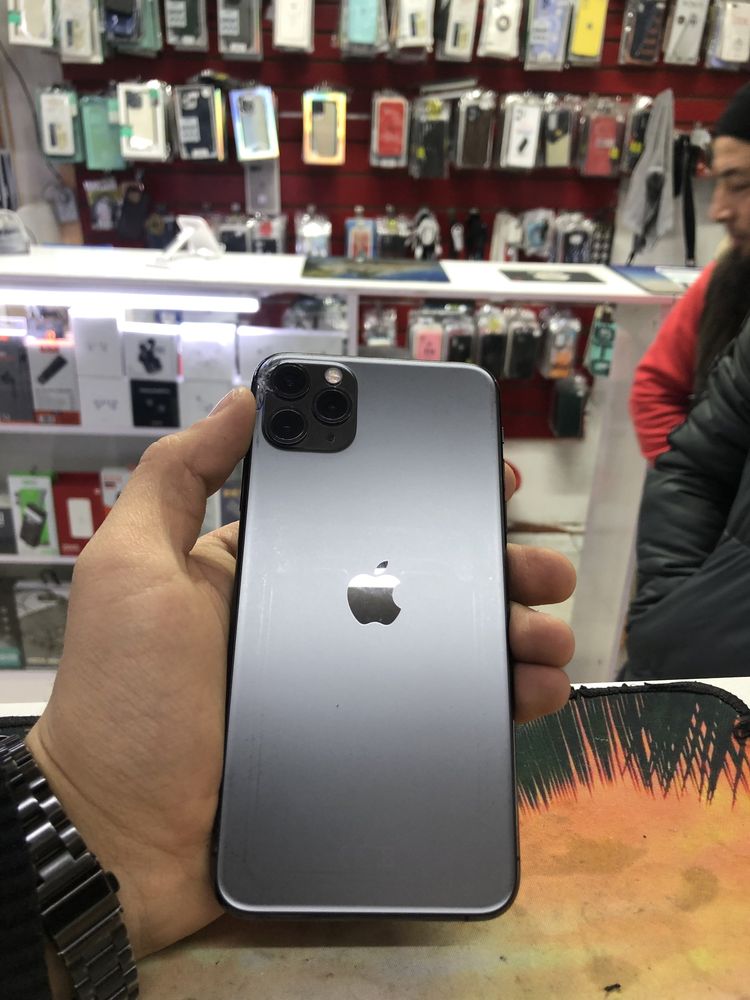 iPhone 11 Pro Max