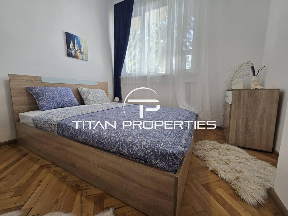 Тристаен апартамент под наем в Център