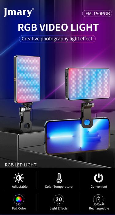 Видео свет лампа для блогинга, RGB лампа jmary FM150