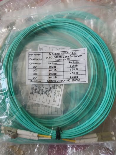 Fibra optica OM4 duplex mm LC LC lungime 5 metri