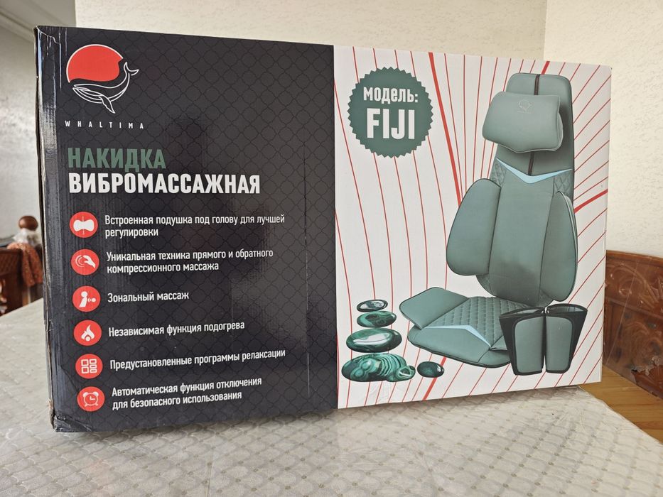 Vibromassaj nakidka Whaltima