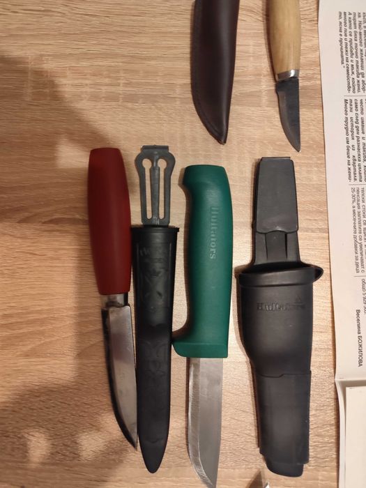 Сгъваем нож и фиксирани остриета.