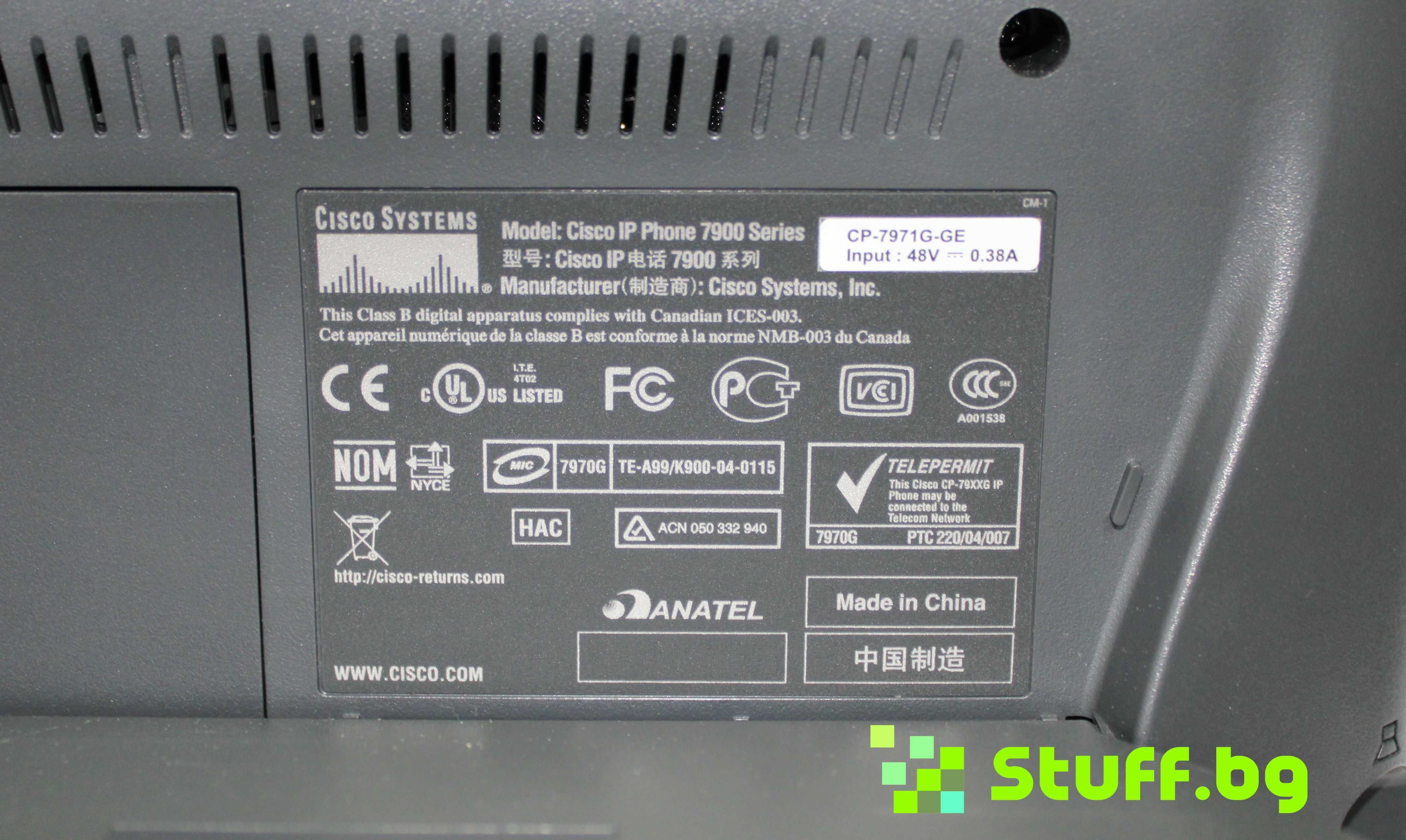 IP Телефон Cisco 7970G