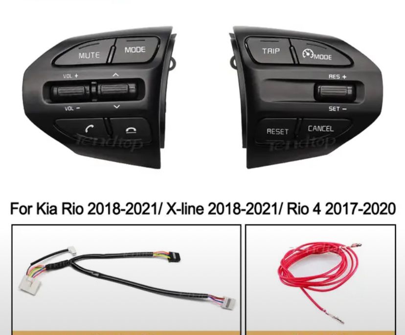 Мультируль кнопки руля Киа Рио X-Line. Bluetooth круиз-контроль