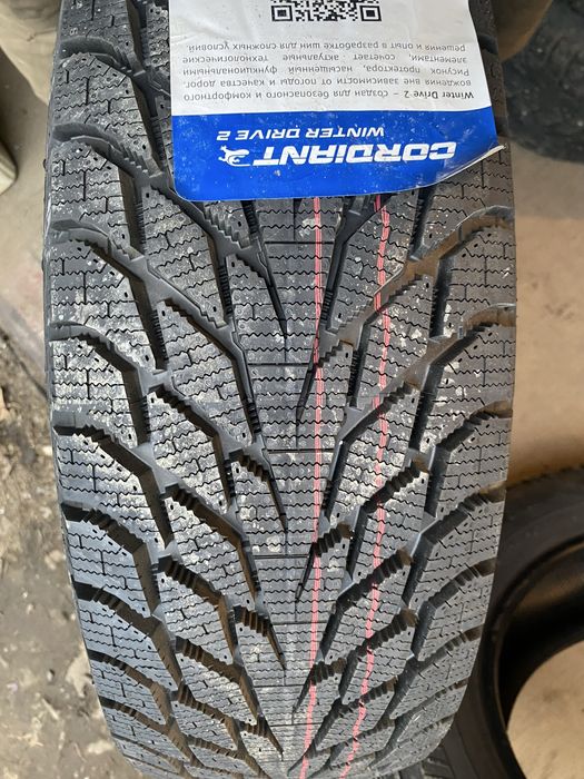 Шины на 16. 205/65