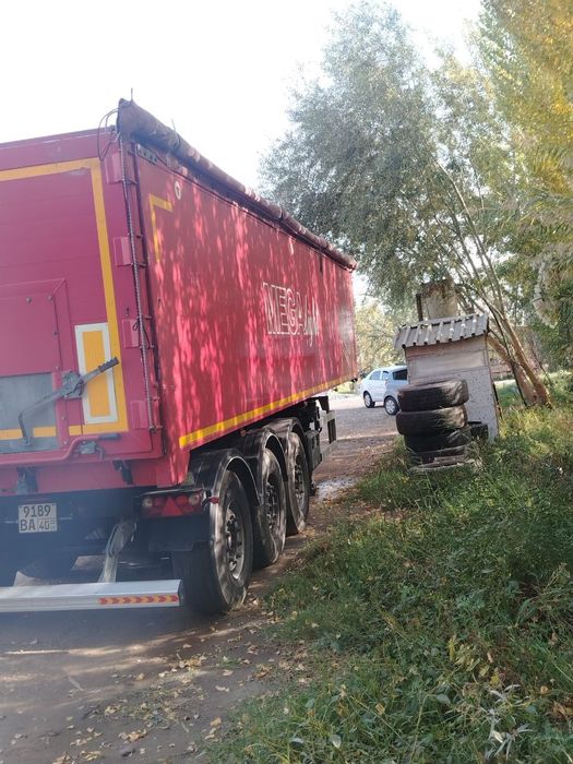 Прицеп.     .  .