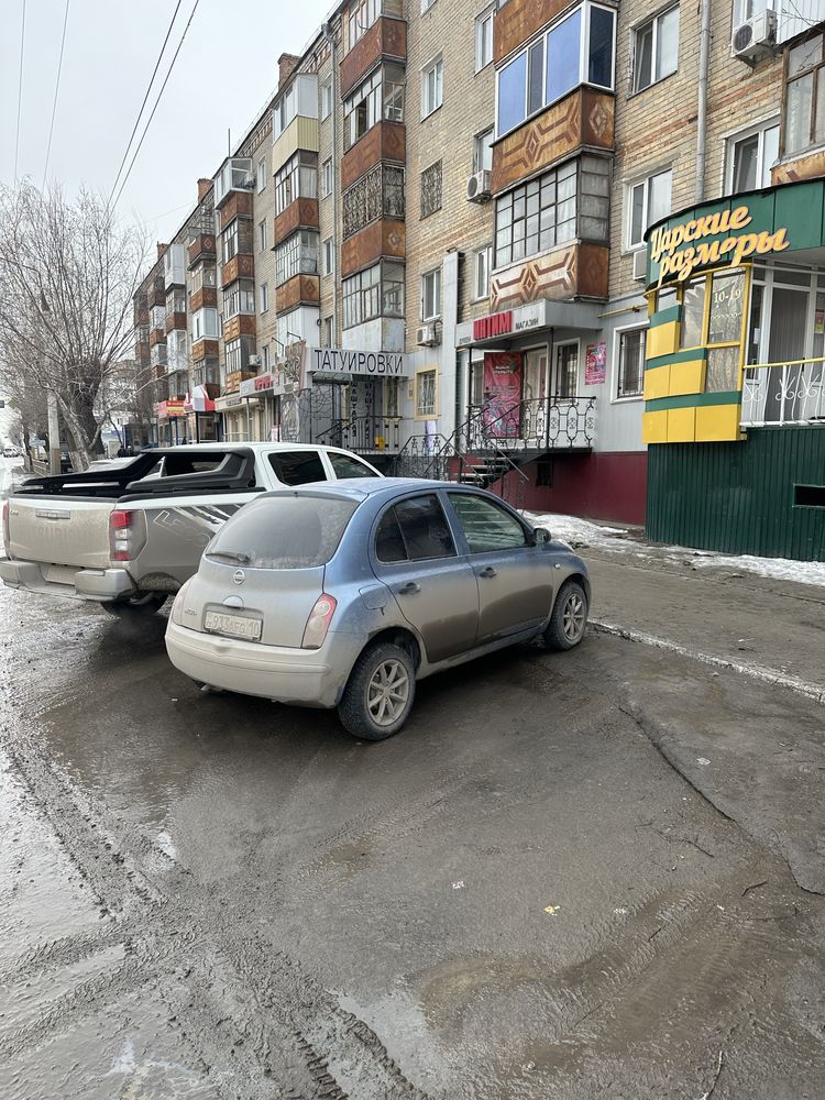 Сдать в аренду помещение в центре города