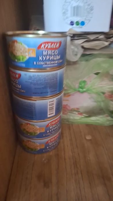 Кублей  бар сиыр ети . Дайын тушонка тамак