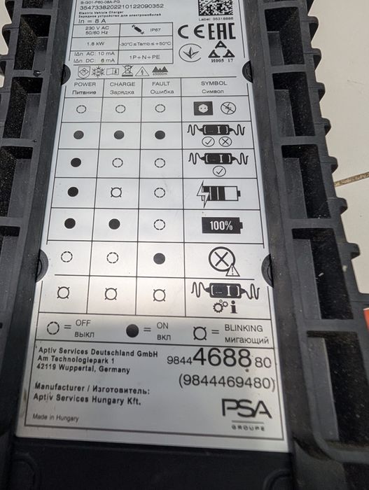 Statie incarcare auto incarcator caznic la 220v priza shuko Original