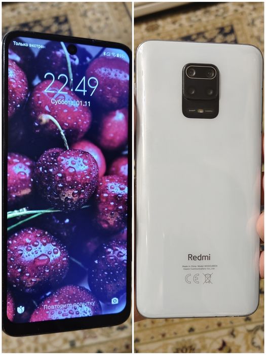Xiaomi Redmi Note 9 PRO 6/64
