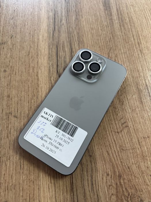 iPhone 15 Pro  256gb/85% от Актив Маркет