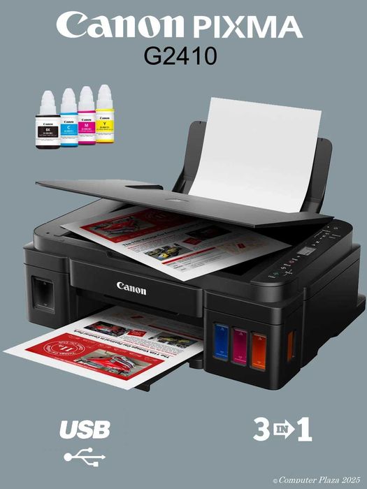 Canon MF2410 —лазерное МФУ 3в1, быстрая печать и копирование со склада