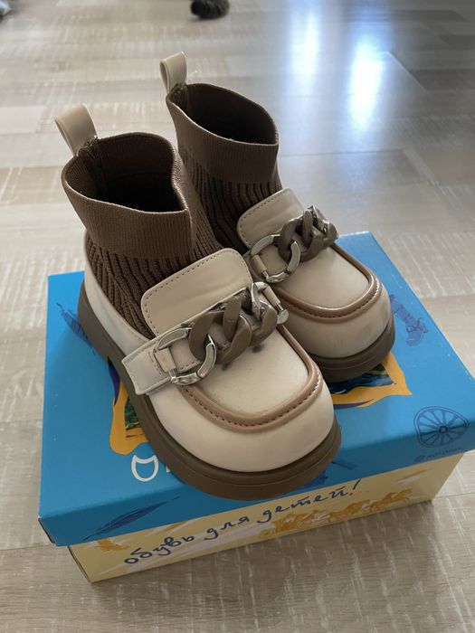 Детская обувь