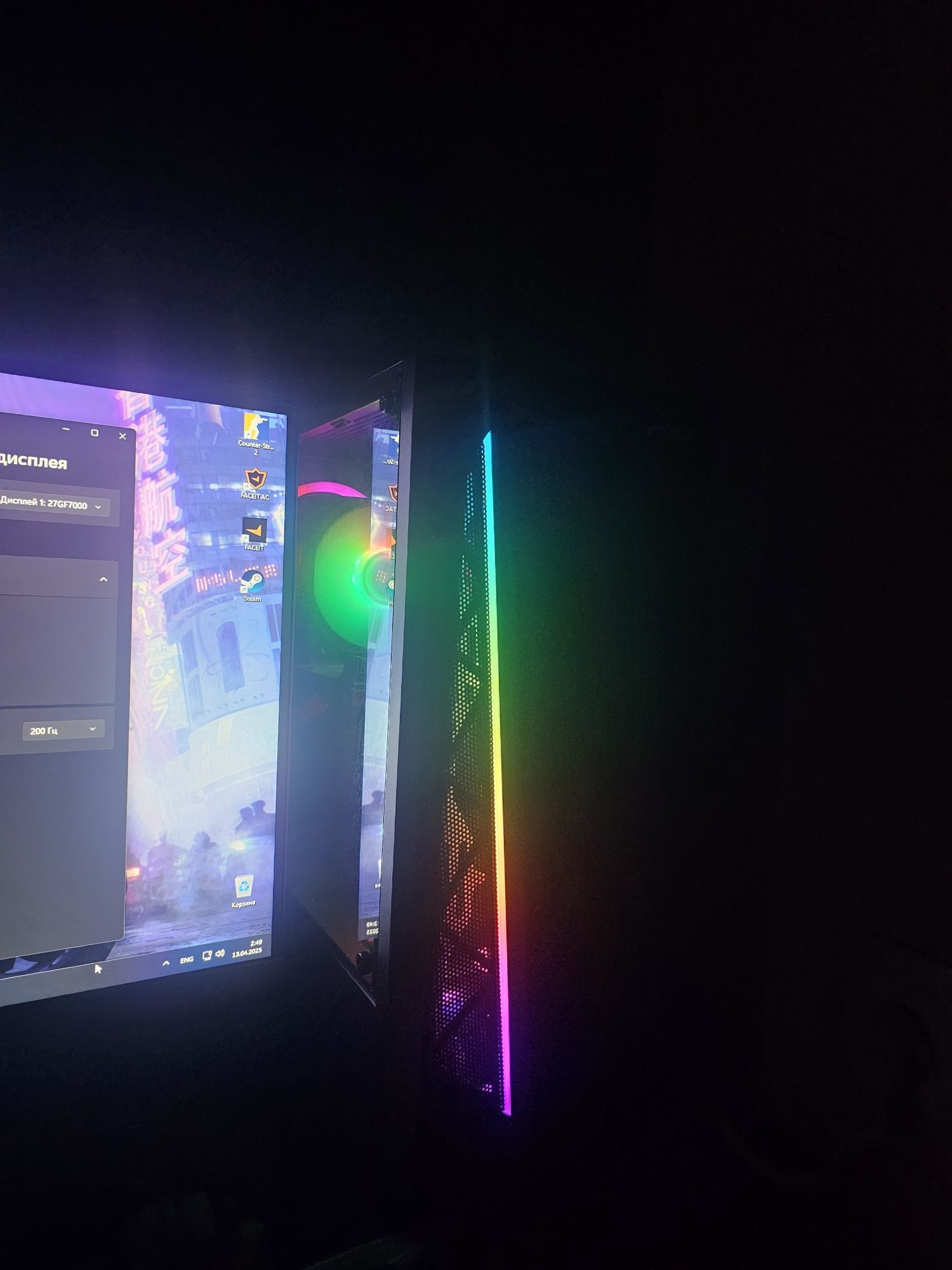 intel CORE i5 12400f rtx30508gb