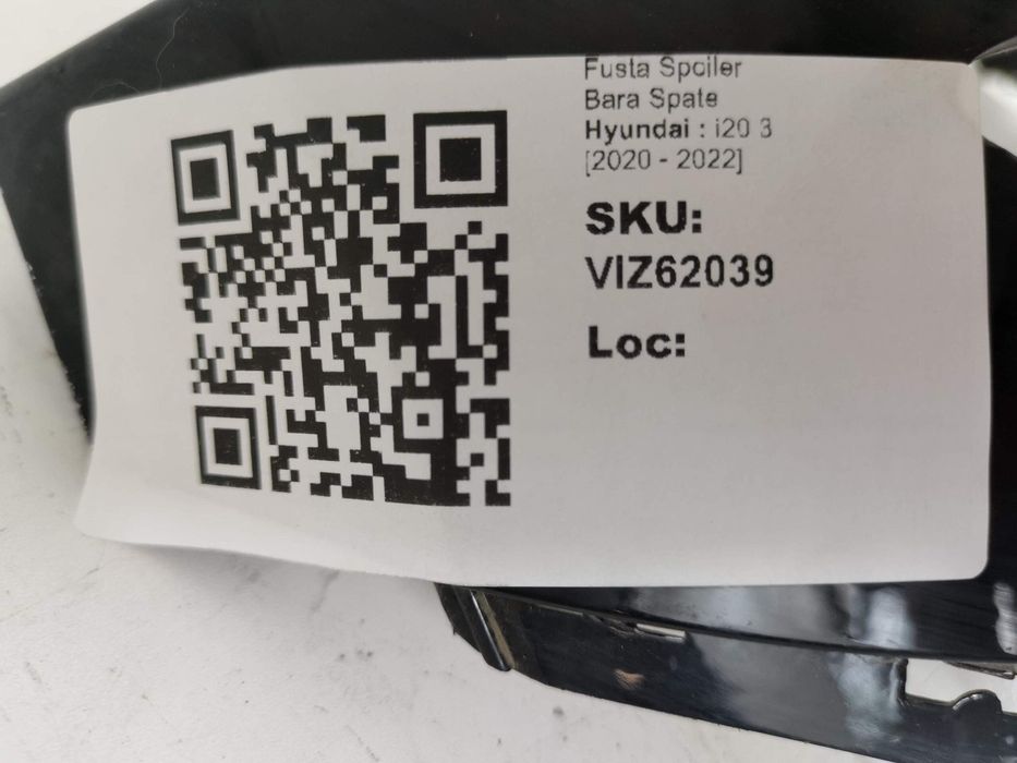 Хюндай i20 / Hyundai i20 [ - ] Оригинален заден спойлер, в добро състо