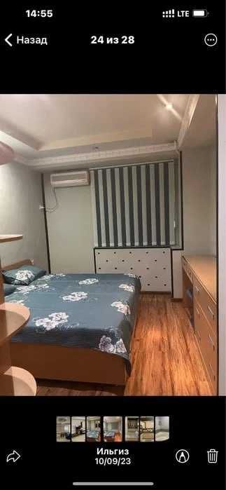 Сдам красивую квартиру в аренду Паркентский! *208