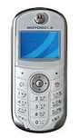 Продам сотовый телефон Motorola W200 !