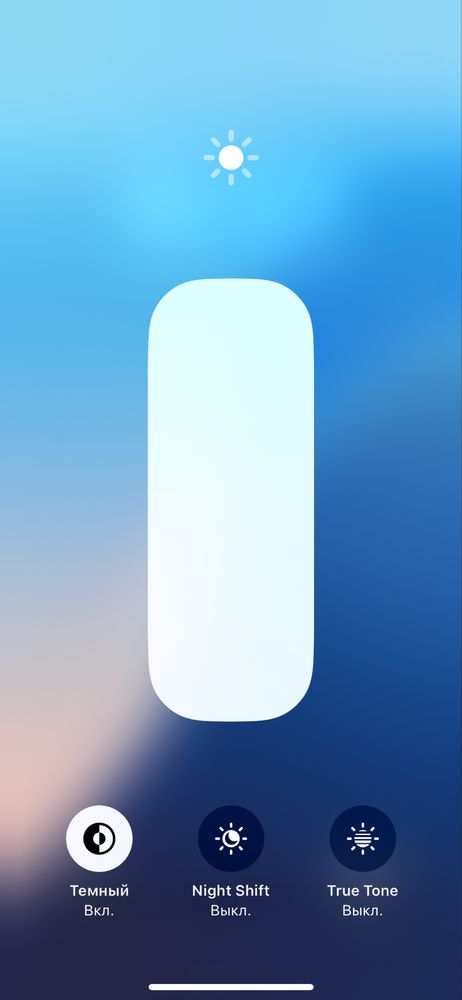 Iphone 11 pro 256gb