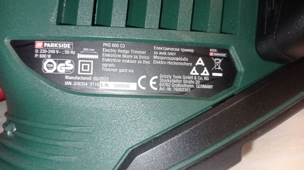 Електрически храсторез Parkside PHS 600 C3