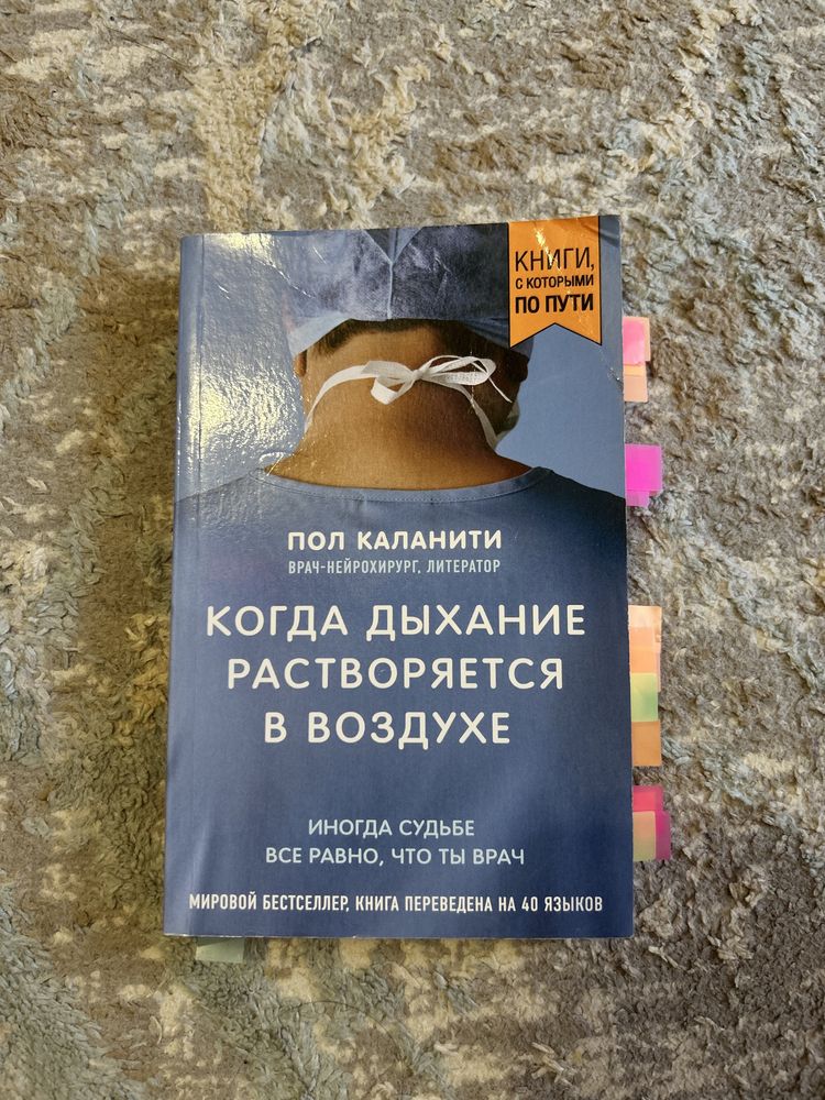 Продаю книги