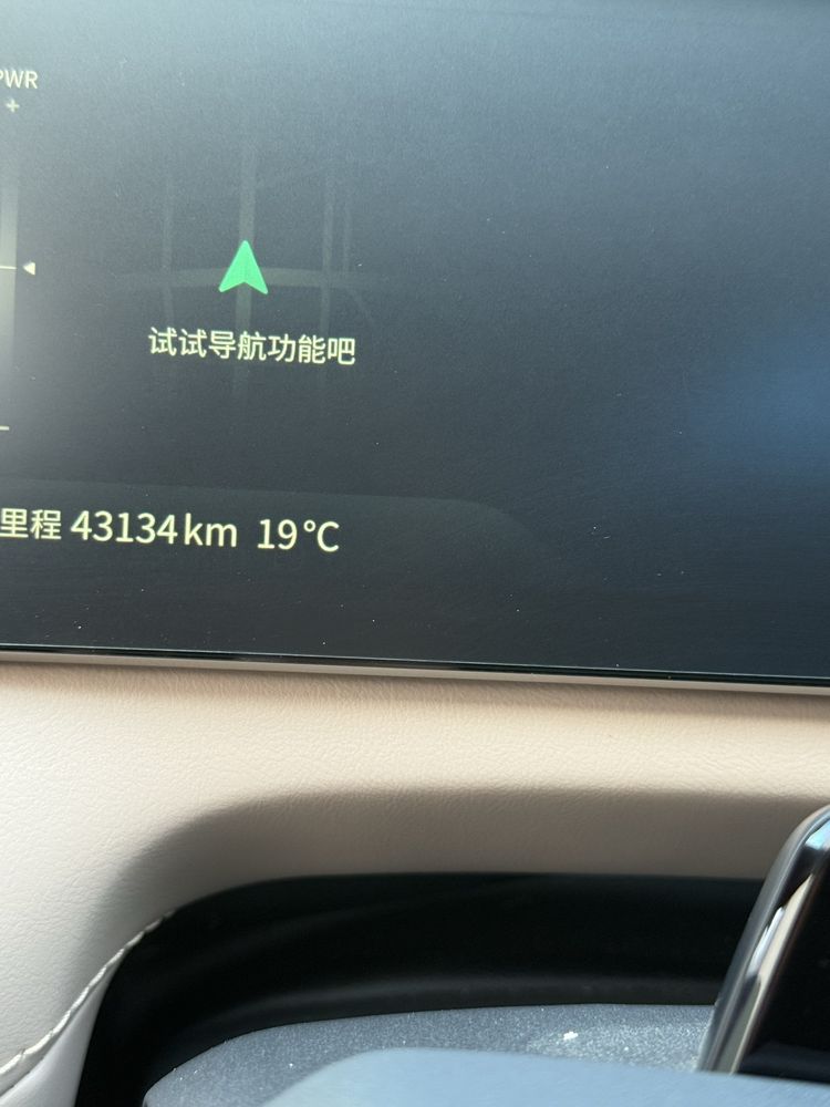 Prodayotsa changan depal SL 03