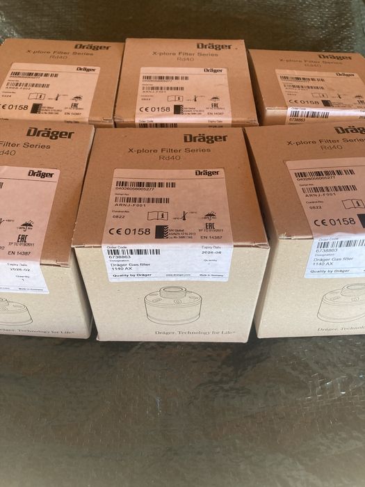 Филтри за маска Drager X-plore 6530