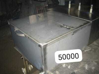 Продам ёмкость для хранения согым