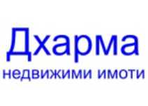 Давам под наем магазин в топ център