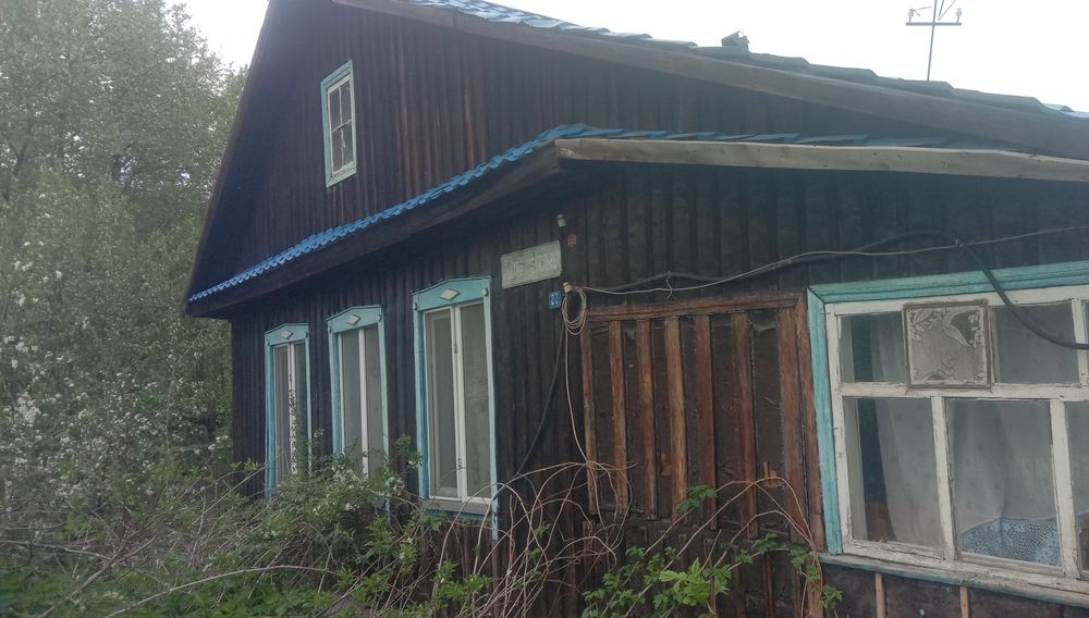 Продается дом отдельно стоящий
