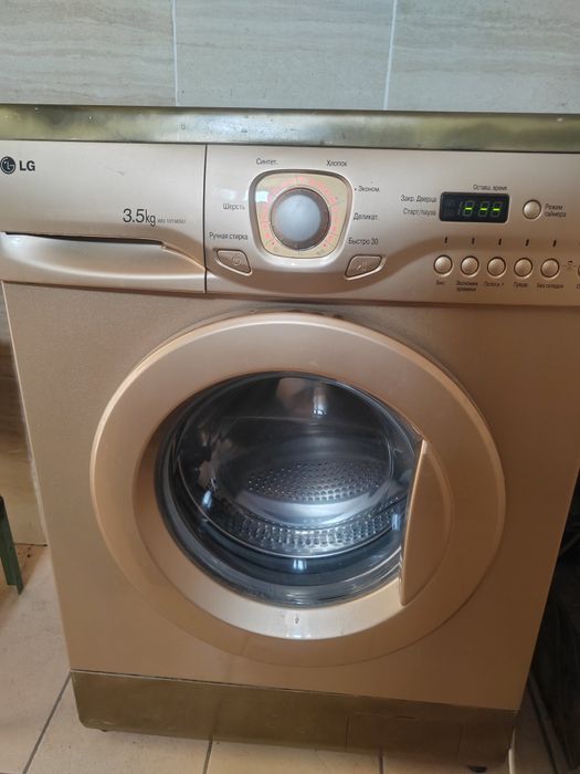 LG orginal 3.5 kg aftomat