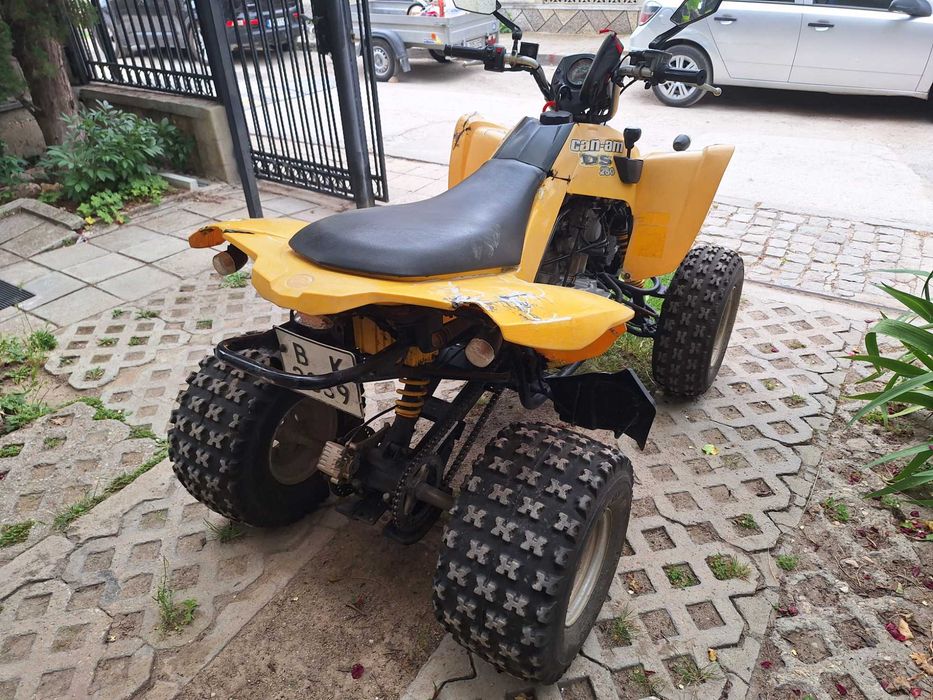 Can Am DS250 ATV