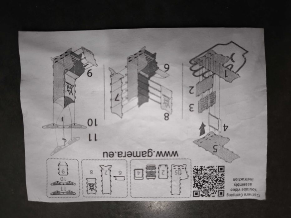 Ракетна Печка Гамера Микро