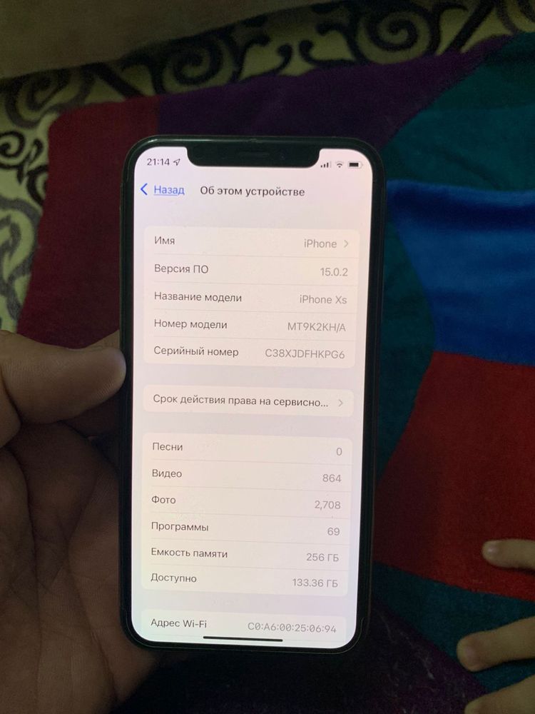 iphone xs 256 gb gold