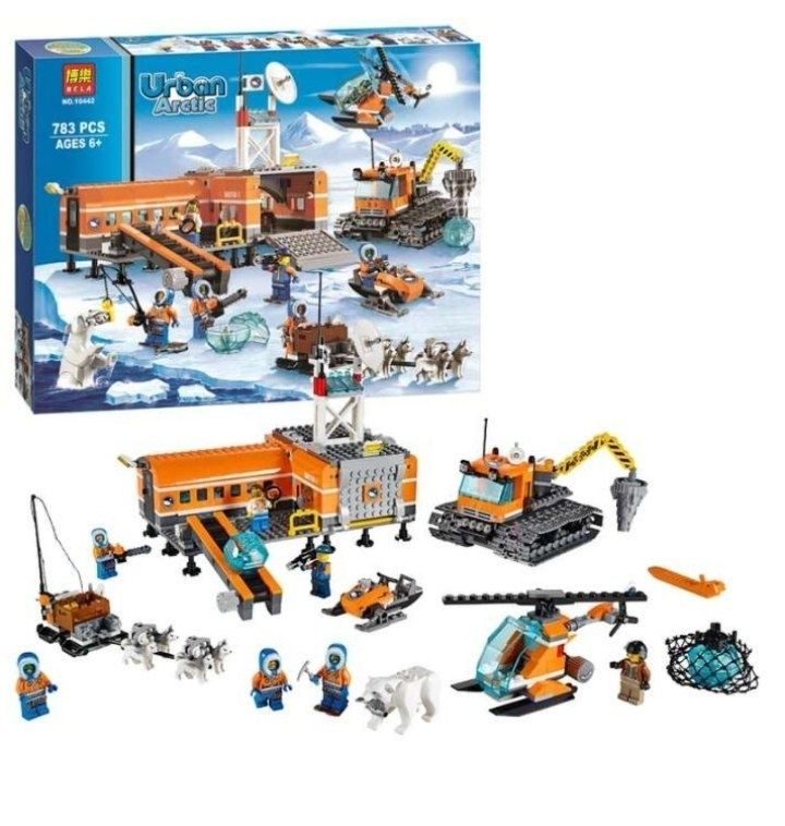 Lego konstruktor. Ice City. Ajoyib sovga
