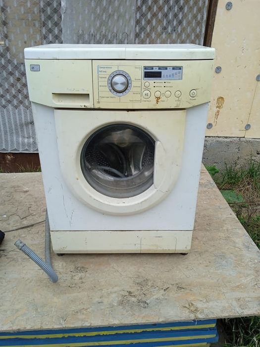 Стиральная машика