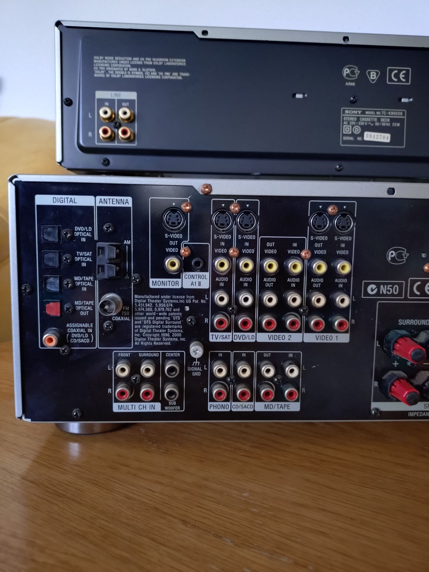 Amplituner Sony STR-DB780