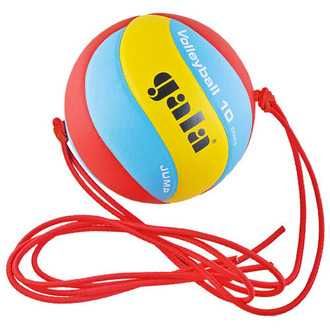 Мяч для обучения техники волейбола GALA (оригинал)!