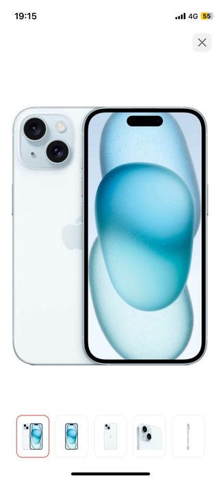 Iphone 15 в отл. состоянии