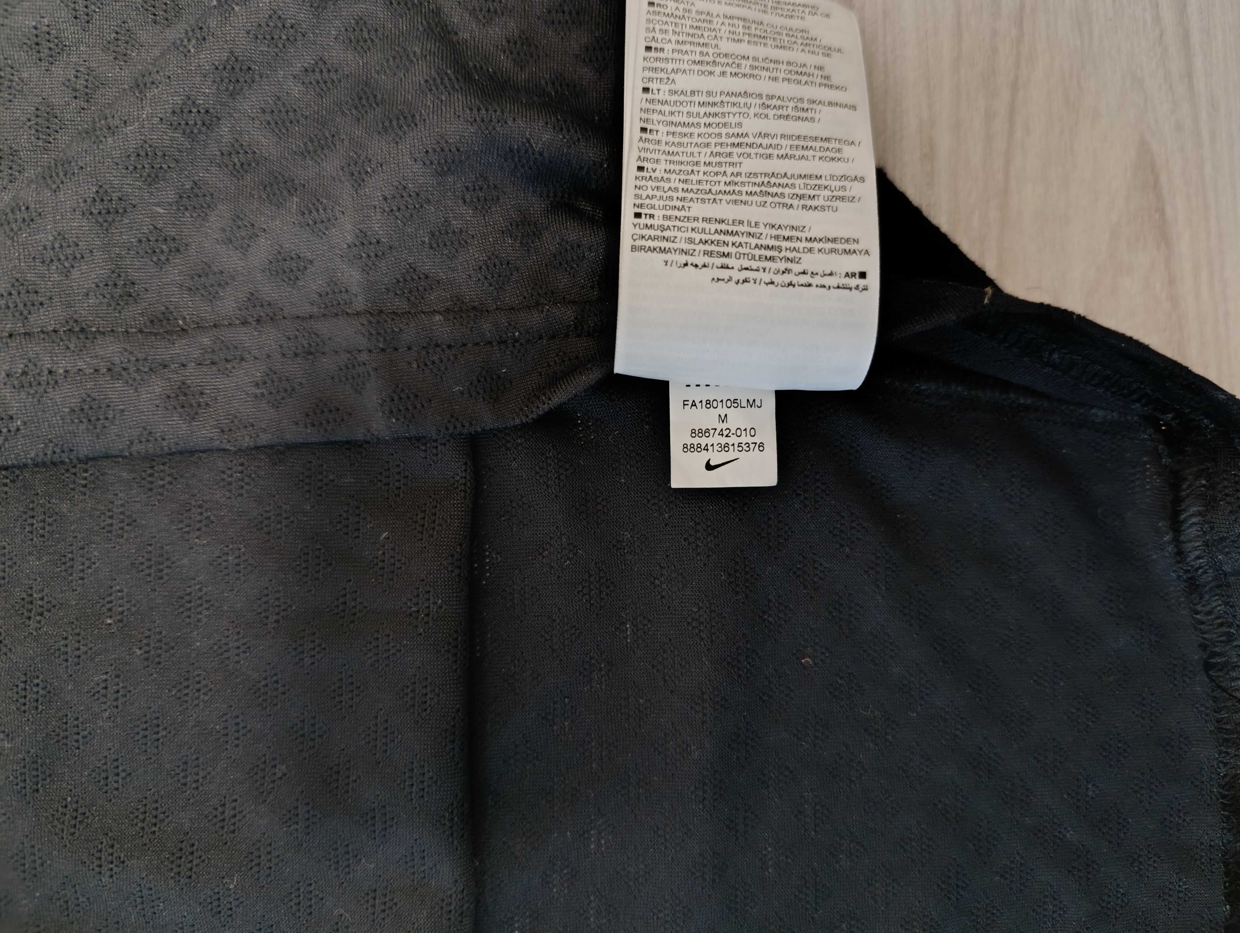 ''Nike M NK BRT TOP SS VENT''оригинална мъжка тениска М размер