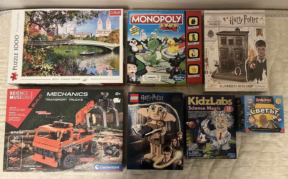 Пъзели, конструктори, писти и други