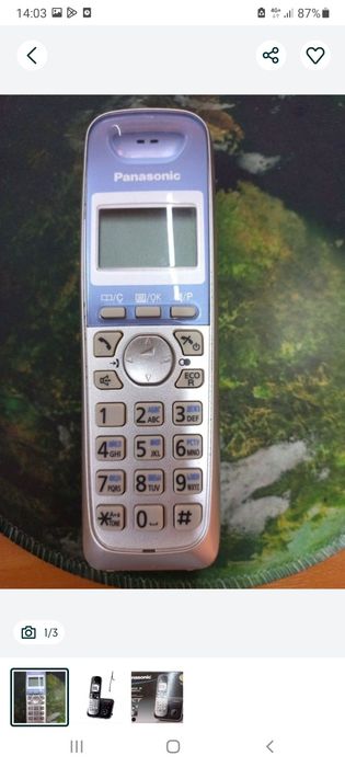 Продаётся стационарный телефон Panasonic