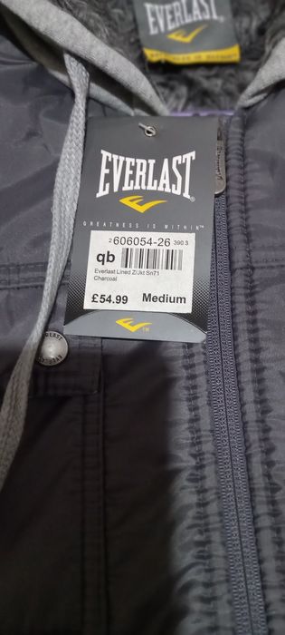 Мужская утеплёная спортивная куртка 48 размера  М