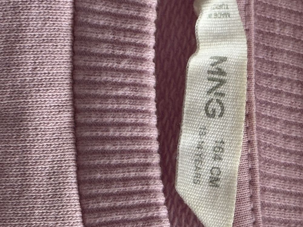 Детский свитшот Mango