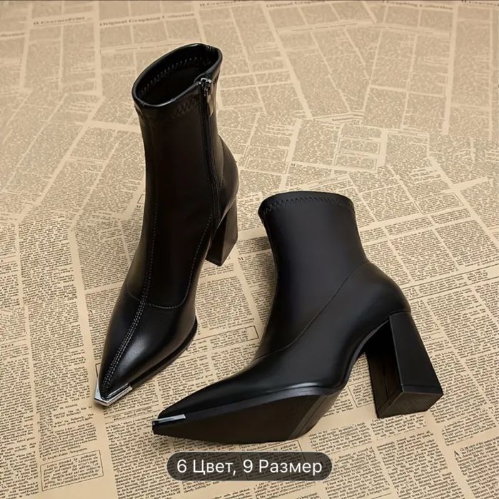 женские ботинки,ботильоны на массивной подошве,с высоким каблуком